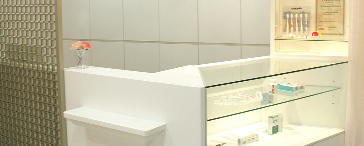 MEGUMI DENTAL CLINIC
